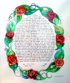 Ketubah