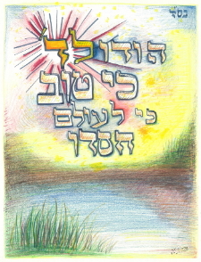 Thank G-d for He is Good